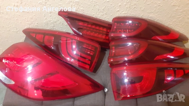 Стопаве за Kia Sportage 