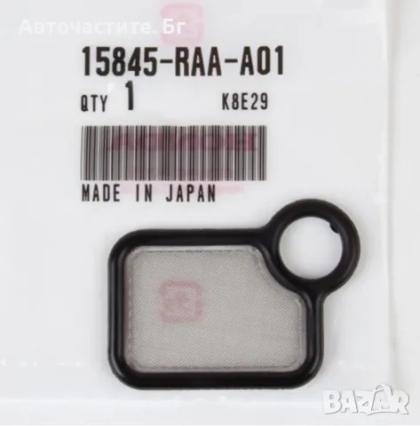 Филтър витек Vtec Уплътнение ХОНДА ЦРВ 2 3 АКОРД СИВИК ФРВ HONDA CR-V 2 3 15845RAAA01 15845-RAA-A01 