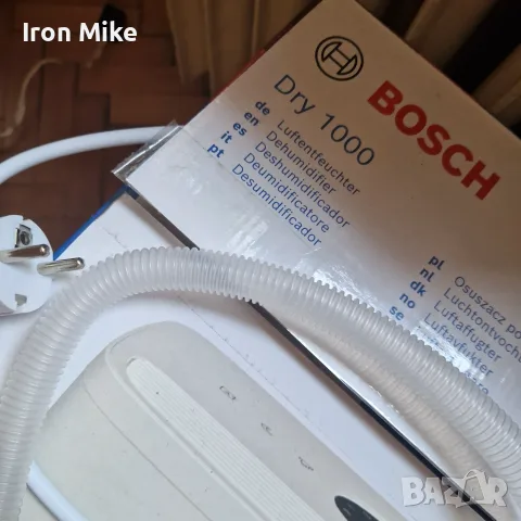 Обезвлажнител BOSCH DRY 100 10l 24h като нов влогоуловител тих влагоабсорбатор, снимка 6 - Влагоабсорбатори и влагоуловители - 55775626
