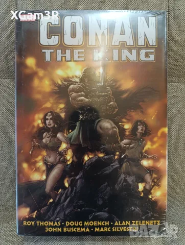 King Conan omnibus, омнибус, Marvel