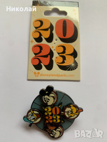 Значка Mickey and friends, Disneyland Paris 2023 collection, трислойна, въртящи елементи, 2 бр. нови, снимка 8 - Колекции - 44567733