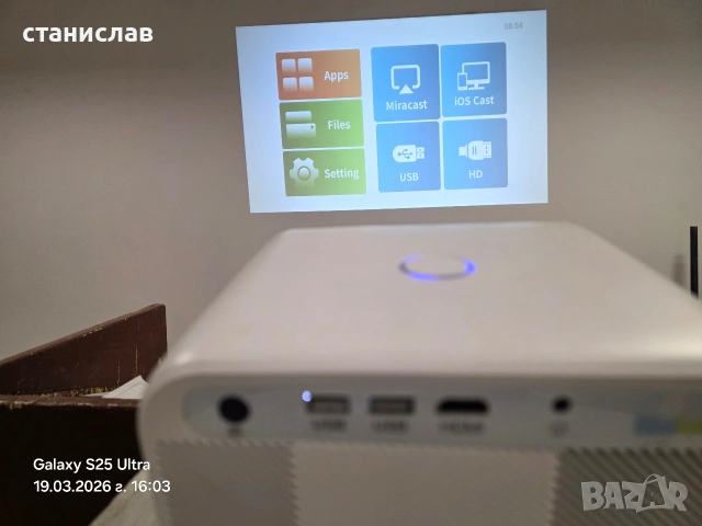 full hd проектор, снимка 4 - Плейъри, домашно кино, прожектори - 53904651