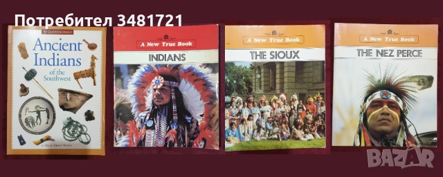 История - индианци, ацтеки, маи, население на Сев. и Южна Америка  / 34 книги / , снимка 2 - Енциклопедии, справочници - 52480315