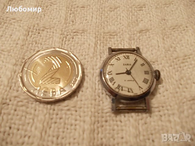 Стар часовник ZARIA 21 jewels USSR