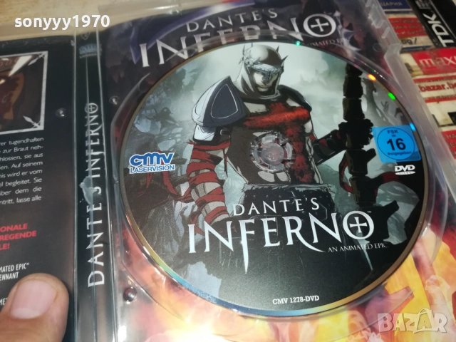 DANTES INFERNO DVD 2009250421, снимка 2 - DVD филми - 51774542