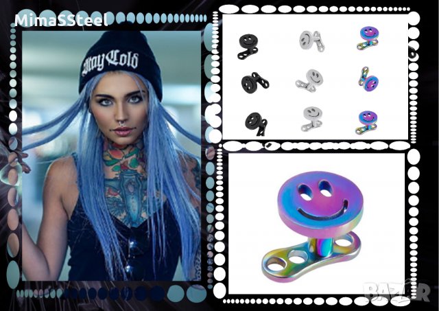 Микродермали микро дермал dermal anchor дермален пиърсинг Smile , снимка 2 - Други - 29740310