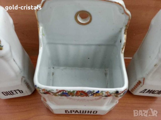 Стар български порцелан за подправки, снимка 3 - Антикварни и старинни предмети - 31893841
