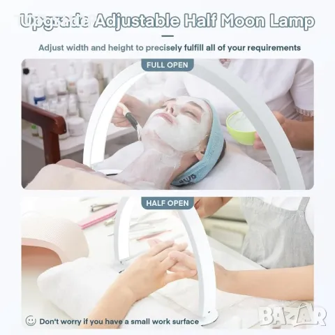 Lmaqfum Half Moon лампа за маникюр за нокти, татуировки, мигли ,LED 74 см 40W, с дистанционно, снимка 4 - Настолни лампи - 49731166