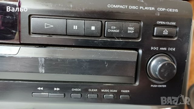 Sony CDP-CE 315, снимка 4 - Ресийвъри, усилватели, смесителни пултове - 36857771
