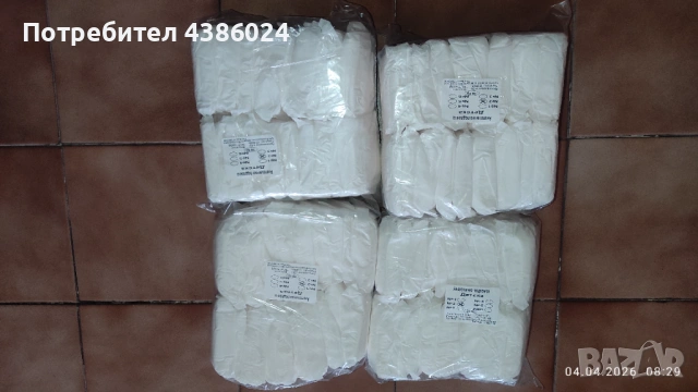 АНАТОМИЧНИ ПАРЧЕТА ЛОТ 4 ПАКЕТА ЗА БЕБЕ/РОДИЛКА/ВЪЗРАСТЕН, снимка 5 - Грижа за възрастни - 54086478