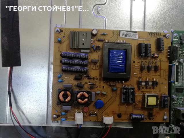 LED-48772FHD SMART  С ДЕФЕКТЕН ПАНЕЛ, снимка 8 - Части и Платки - 30113614