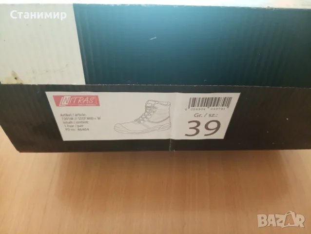 Продавам нови високи работни обувки,с вълна бомбе,номер-39, снимка 3 - Мъжки боти - 55990395