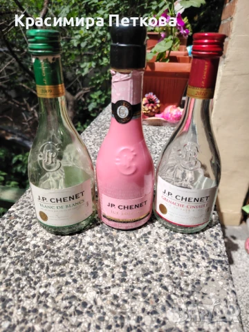 За колекция, декорация, реквизит или друго приложение