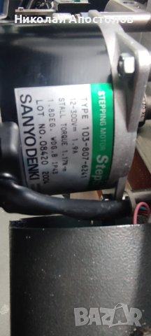 Фреза , снимка 9 - Стругове - 42528044