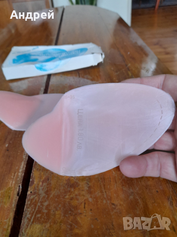 Стари ортопедични стелки, снимка 9 - Други ценни предмети - 44781627