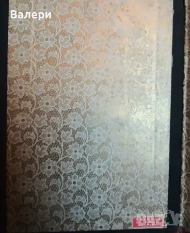 ”Българска сбирка”-1901г. -антикварни списания-всички броеве 1901г., снимка 6 - Антикварни и старинни предмети - 48631564