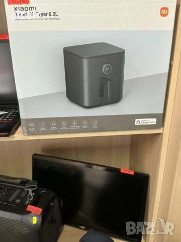 Air Fryer Xiaomi