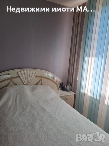 Агенция за недвижими имоти Мария 2014 продава, снимка 7 - Апартаменти - 54329840