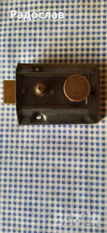 старо резе / брава, снимка 2 - Други - 48631818