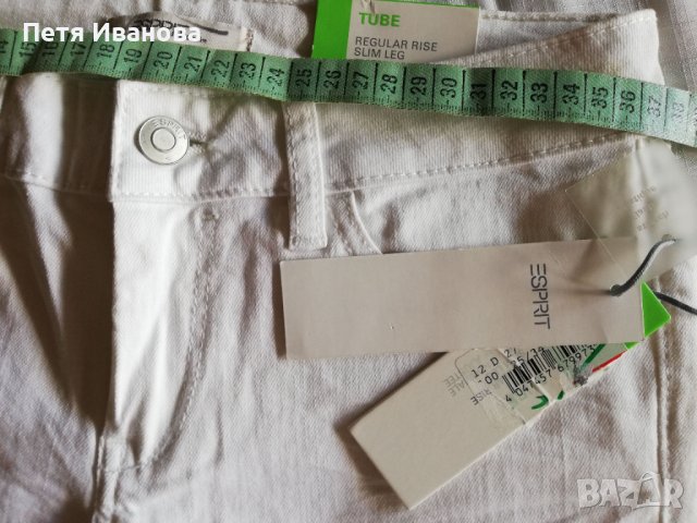 Различни дънки Esprit., снимка 4 - Дънки - 23380206
