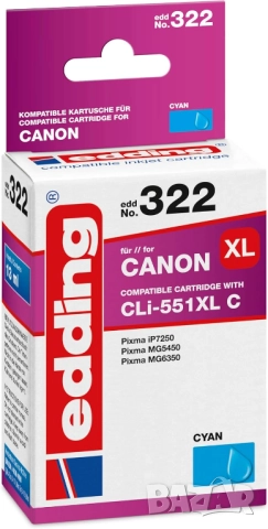 Мастилена Касета Edding EDD-322 Cyan 13 ml, до 845 страници, заместител на Canon CLI-551XL, PIXMA!