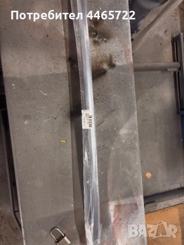 Лайстна за Audi A8/S8 2019-2021