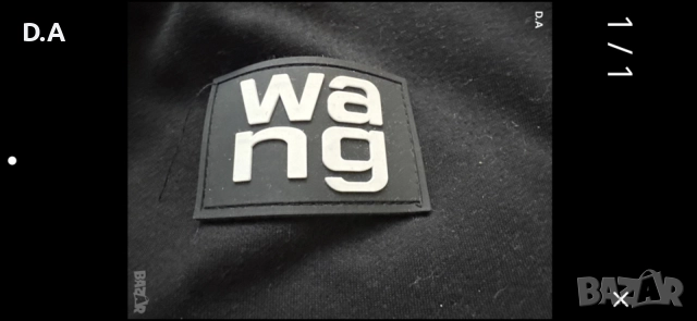 Alexander wang екип, снимка 4 - Спортни екипи - 37208771