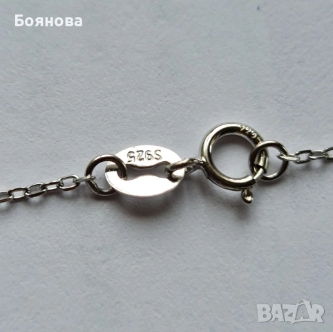 Сребърен комплект от естествен Рубин , снимка 4 - Колиета, медальони, синджири - 54166155