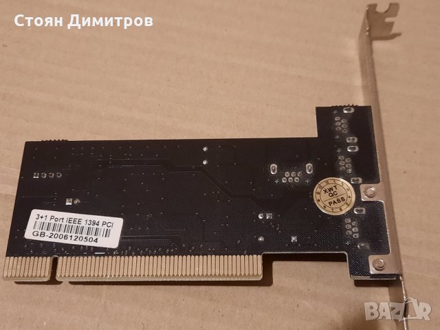 Контролер IEEE1394 3+1port PCI, снимка 4 - Кабели и адаптери - 35289527