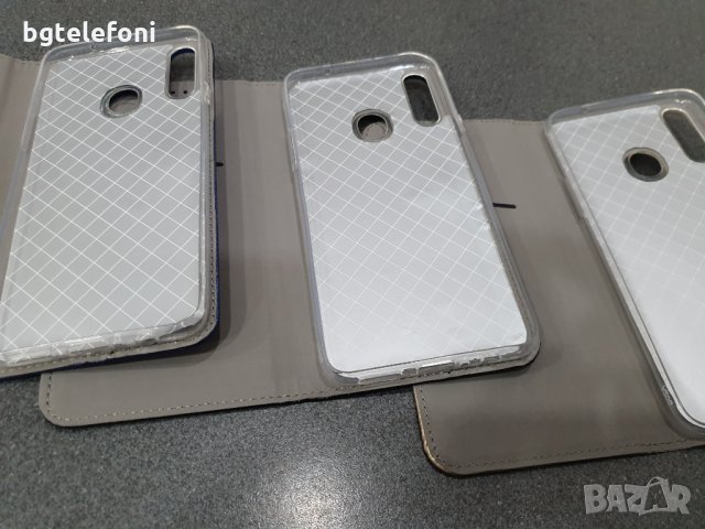 Samsung Galaxy A20S калъф тип тефтер със силиконово легло, снимка 5 - Калъфи, кейсове - 30867482