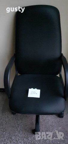 Директорски стол, снимка 4 - Столове - 32263637