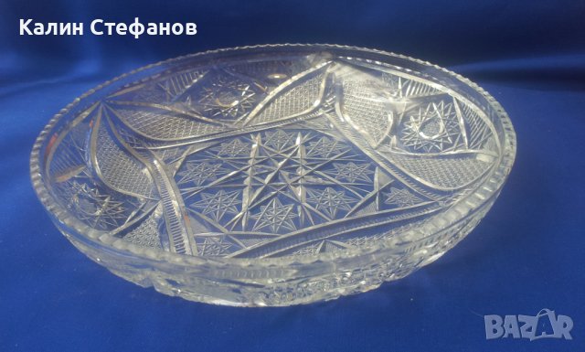 Голяма разлята кристална фруктиера, ръчна гравюра, снимка 1