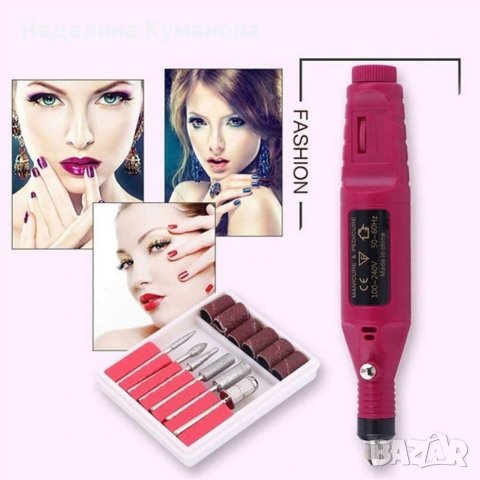 Електрическа пила - писалка, снимка 1