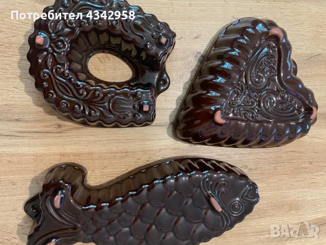 Ретро керамични форми. 1970-и Германия, снимка 1