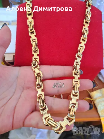 МЪЖКИ ЛАНЕЦ 