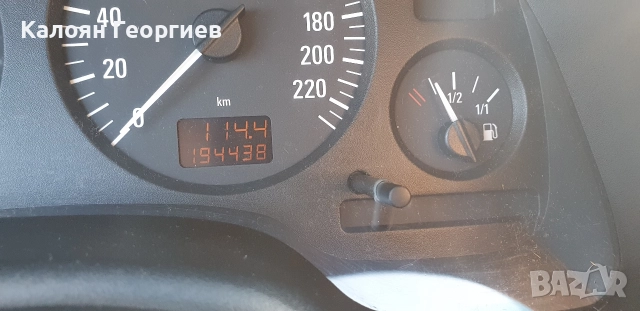 Опел Астра, ГАЗ, климатик, 2002г., снимка 10 - Автомобили и джипове - 52720499