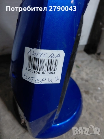 Ховърборд , снимка 2 - Скейтборд, ховърборд, уейвборд - 53081239