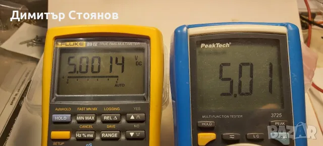 PeakTech multifunction tester 3725 мултиметър, снимка 7 - Друга електроника - 56541059
