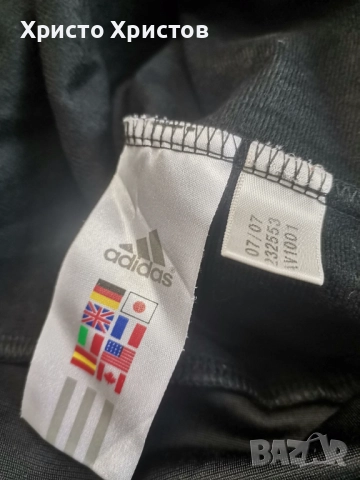 Дамско горнище Adidas Размер L, снимка 5 - Спортни екипи - 52903903