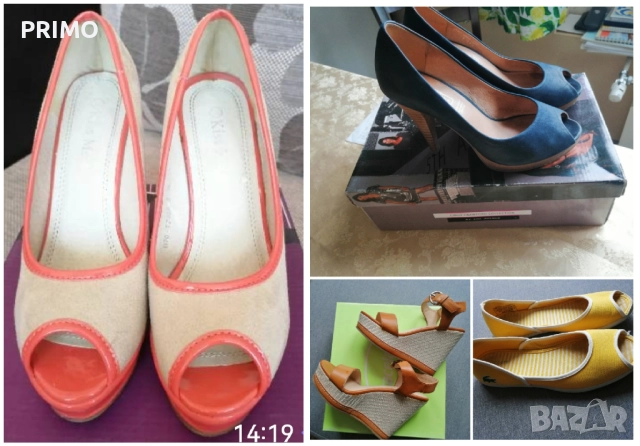 Дамски обувки  и балерини
