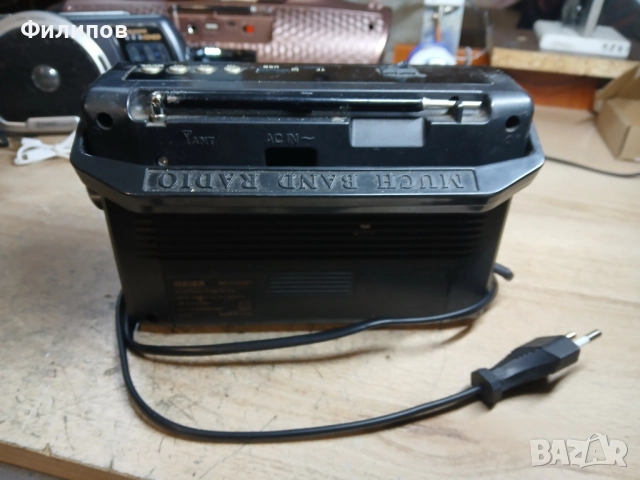 meier md 9392bt фм радио/юсб плейър на 220в., снимка 6 - Радиокасетофони, транзистори - 52672775