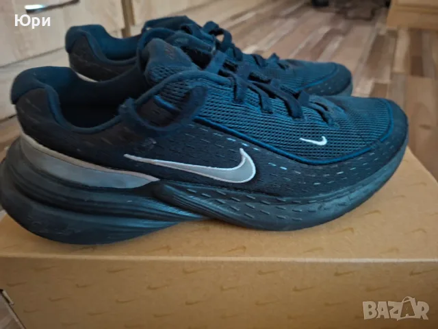 Nike Air Max Bia SE