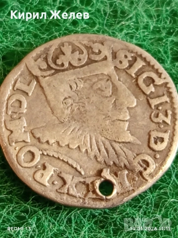 Сребърна монета 3 гроша 1594г. Сигизмунд трети Полша за КОЛЕКЦИЯ 52879, снимка 4 - Нумизматика и бонистика - 53094076