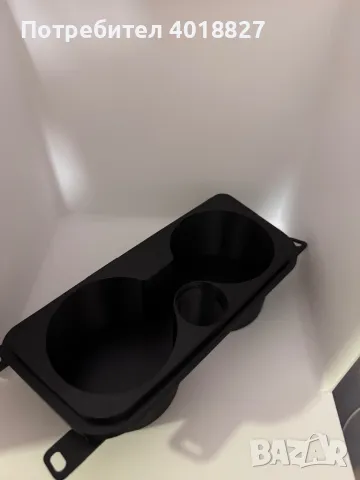  Cup holder за BMW E90,E91,E92,E93, снимка 4 - Аксесоари и консумативи - 48543817