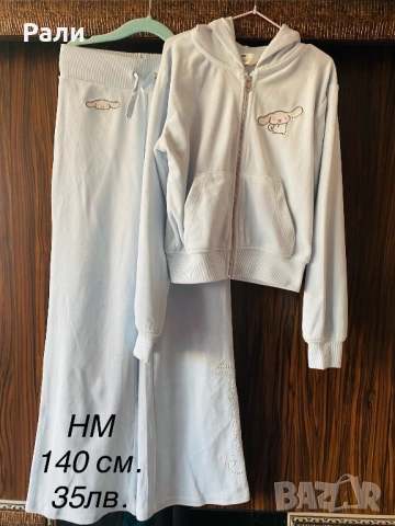 Дрехи НМ 134-140 см., снимка 13 - Детски рокли и поли - 52421572