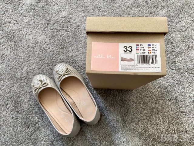  Кокетни балеринки Nelli blu, размер 33, снимка 2 - Детски обувки - 31691085