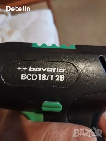 винтоверт Бавария , снимка 2 - Винтоверти - 56010265