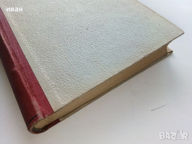 Разкази том 3 - А.П.Чехов - 1947г., снимка 6 - Художествена литература - 53350685