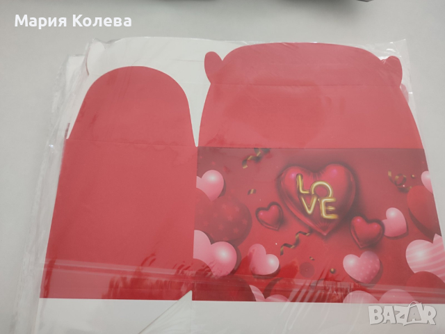 Кутии за подаръци, снимка 3 - Кутии за храна - 44706421