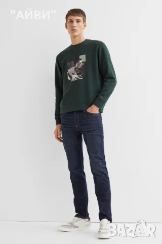 H&M Нови еластични дънки за момче